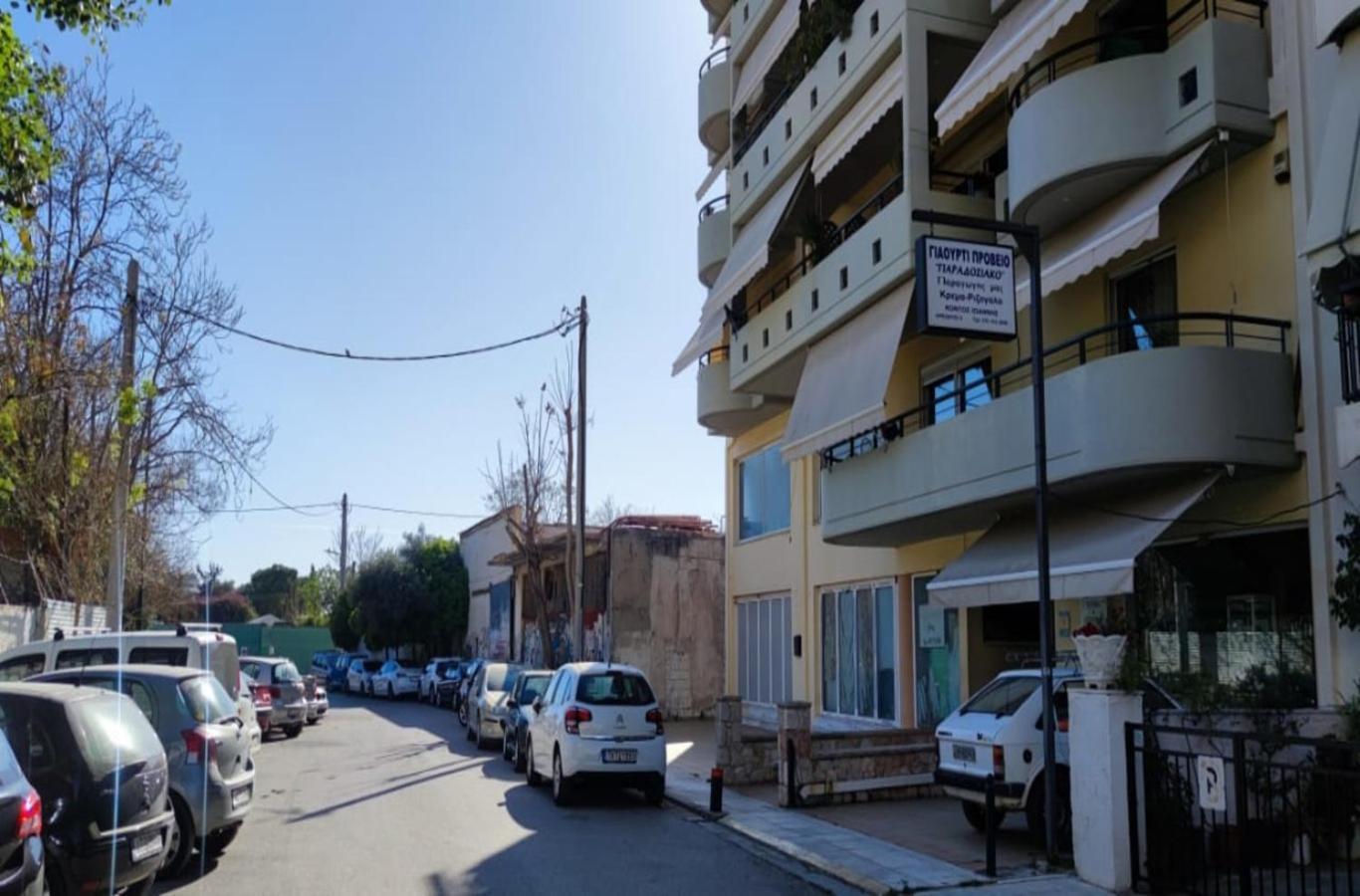 Apartment In A Quiet Location. أثينا المظهر الخارجي الصورة